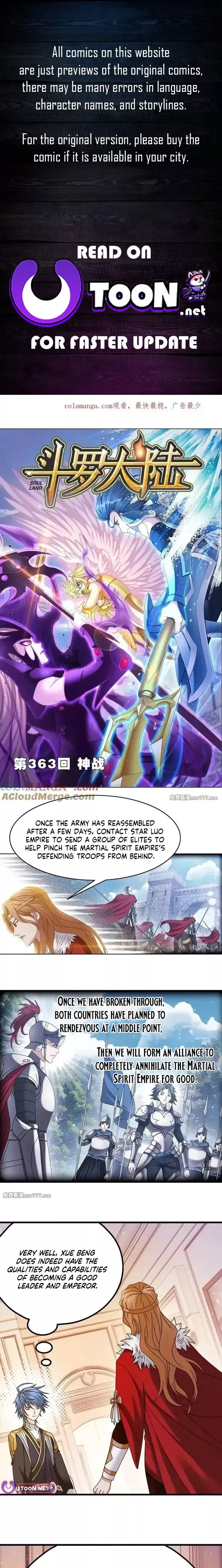 Read Dou Luo Da Lu Chapter 363.1 Online