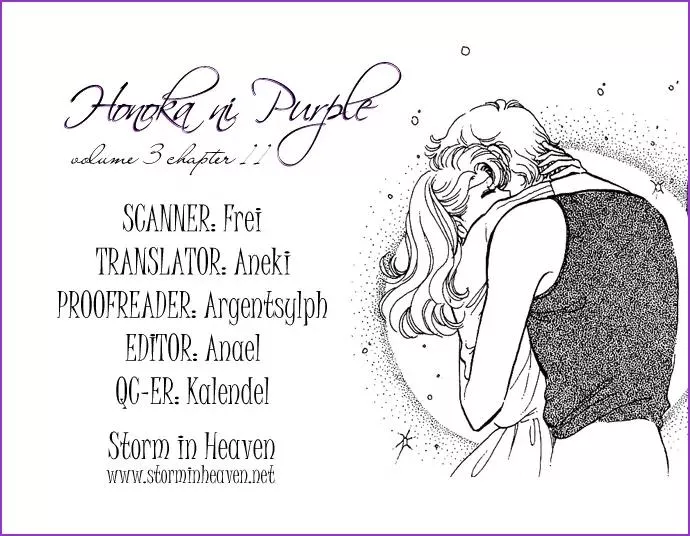 Read Honoka ni Purple Chapter 12 Online
