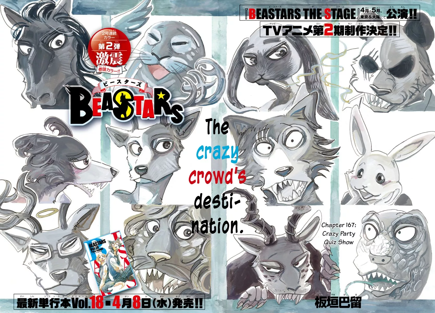 Read Beastars Chapter 167 - Crazy Party Quiz Show Online