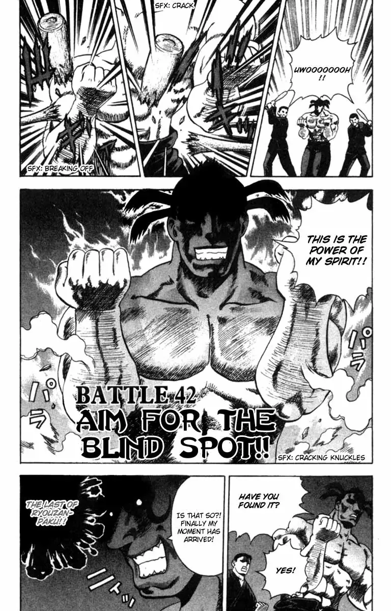 Read History’s Strongest Disciple Kenichi Chapter 42 - Aim For The Blind Spot Online