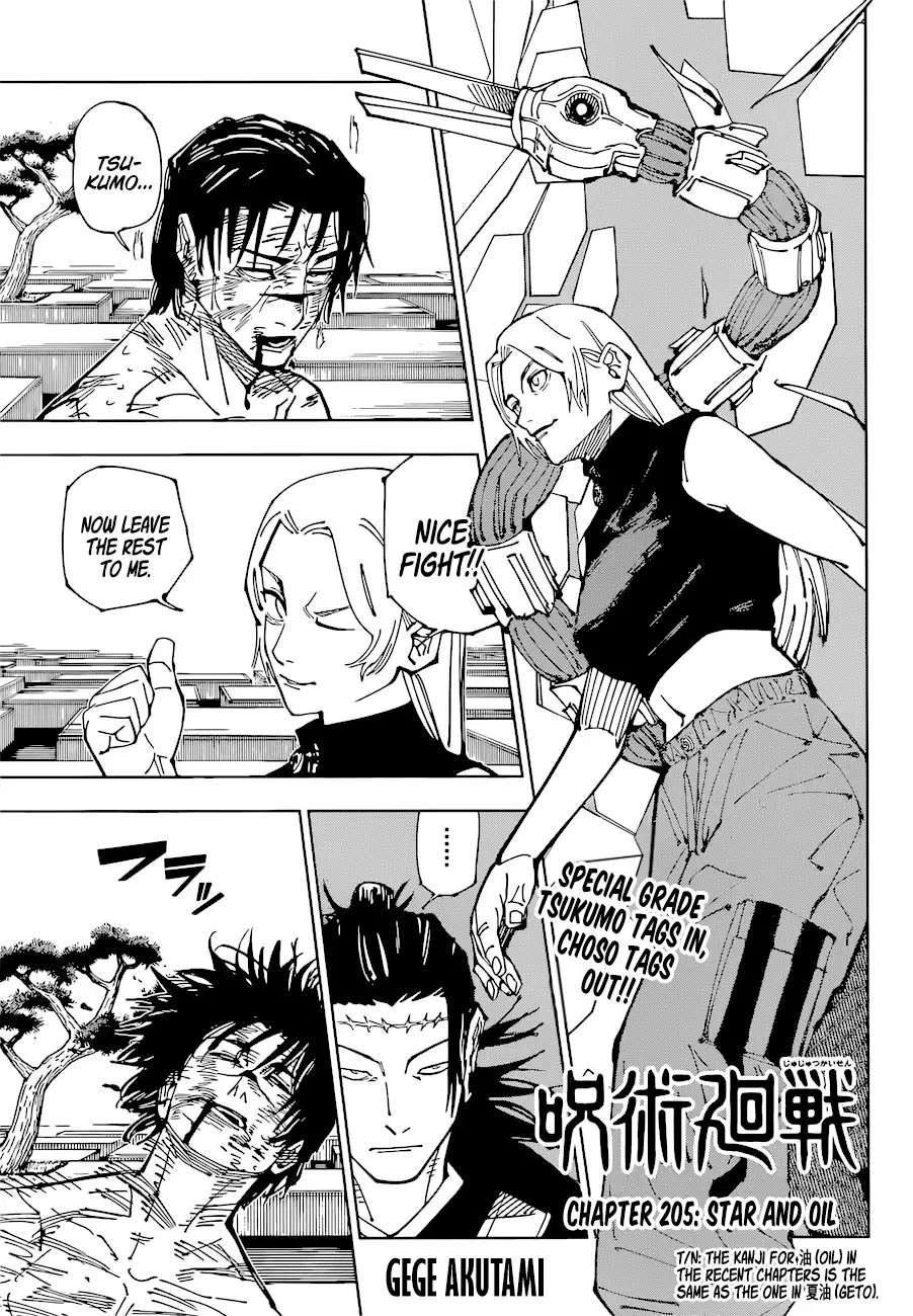 Read Jujutsu Kaisen Chapter 205 - Star And Oil Online