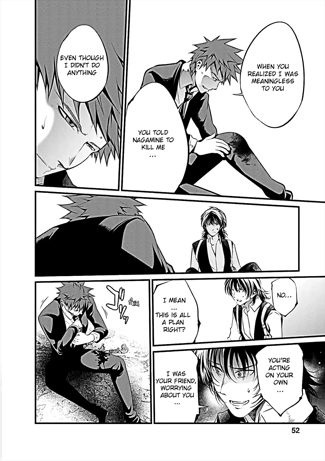Read Kangoku Jikken Chapter 55 Online