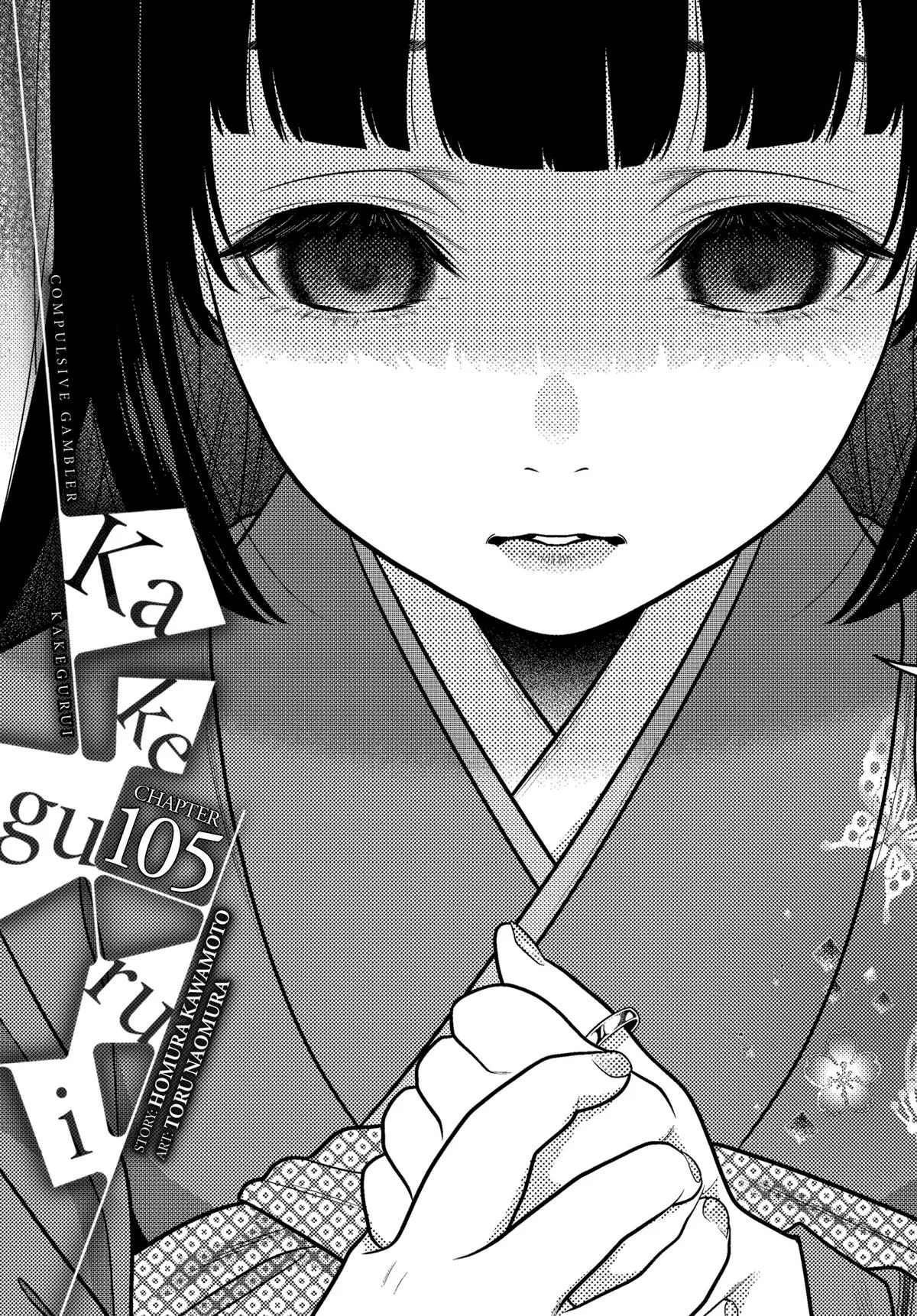 Read Kakegurui Chapter 105 Online