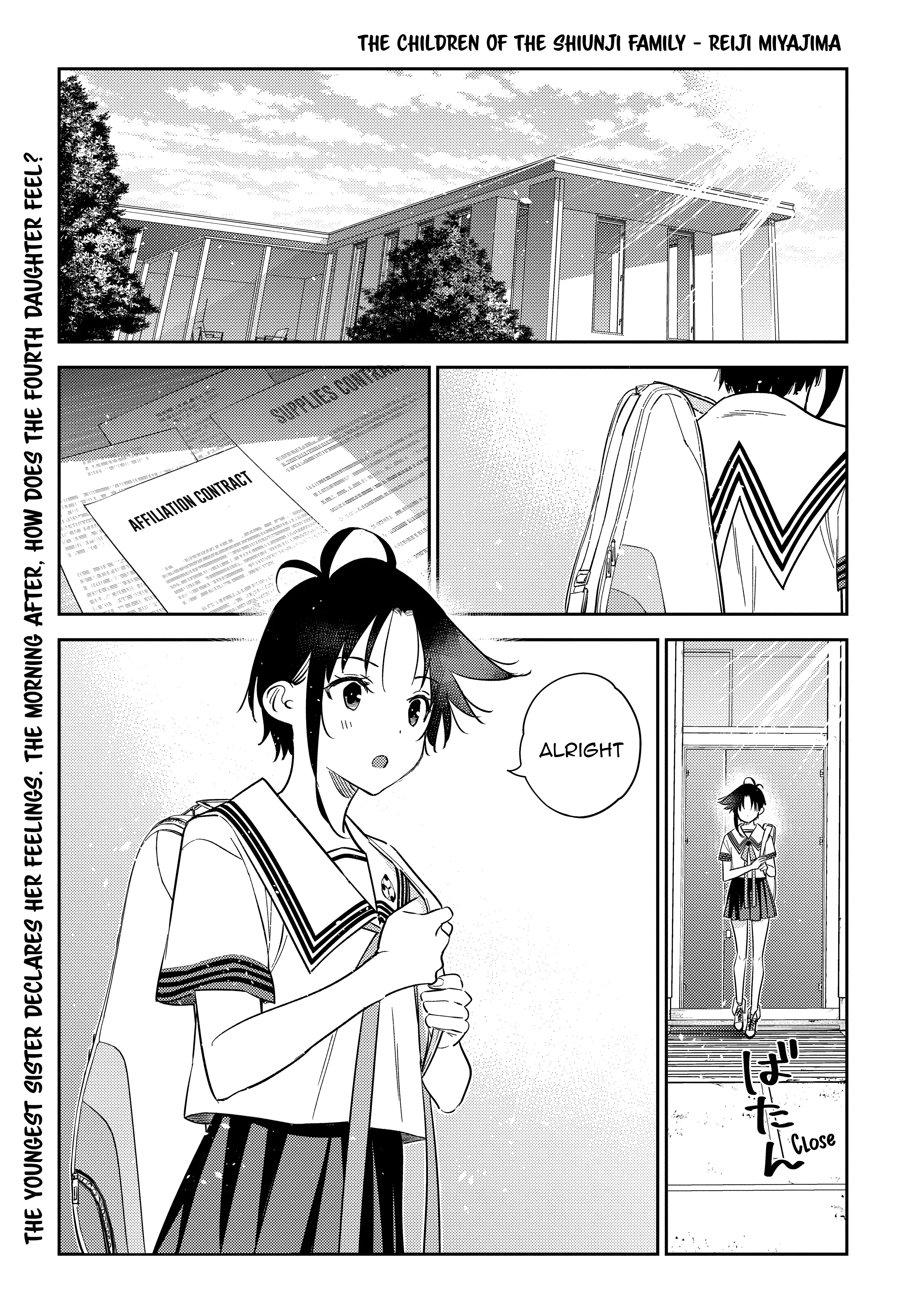Read The Shiunji Family Children Chapter 14 - The True Feelings of the Fourth Daughter Online