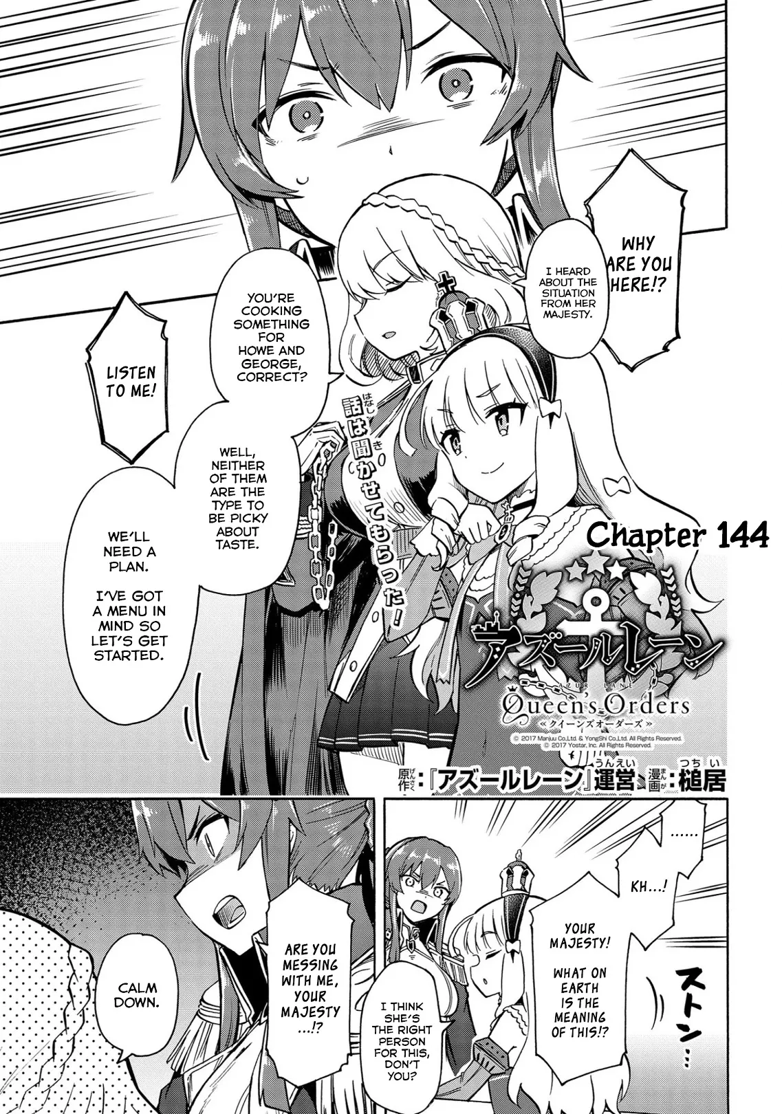 Read Azur Lane: Queen’s Orders Chapter 144 Online