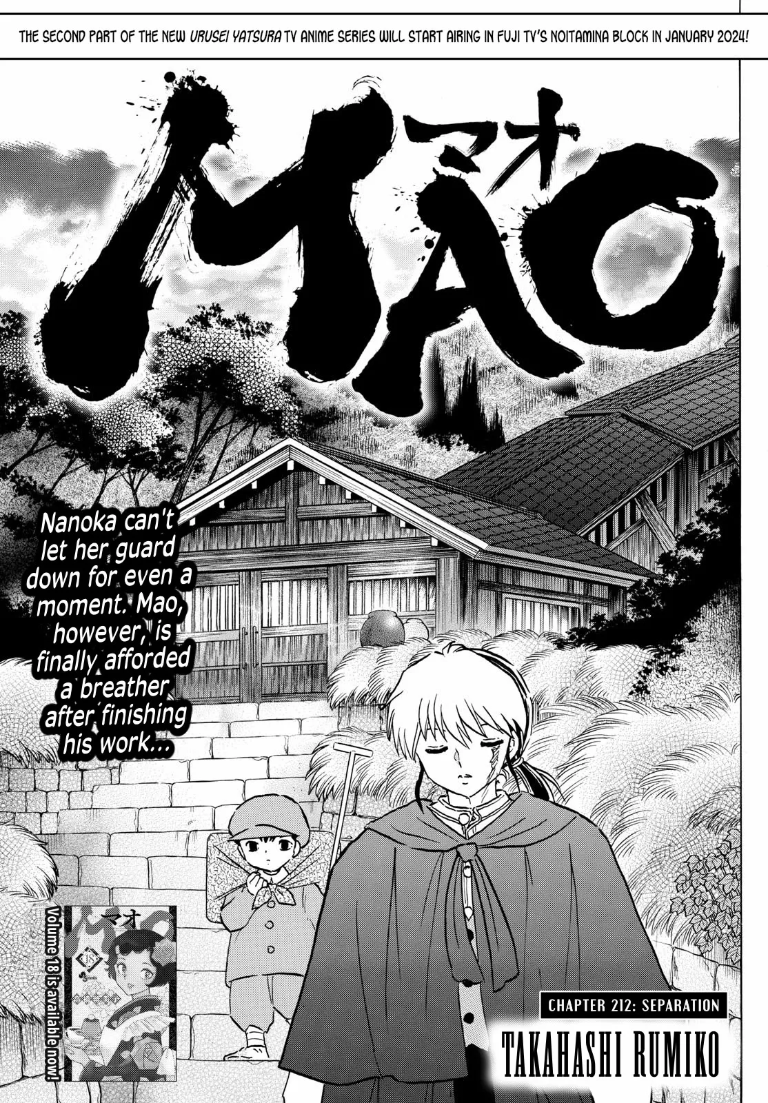 Read Mao Chapter 212 - Separation Online