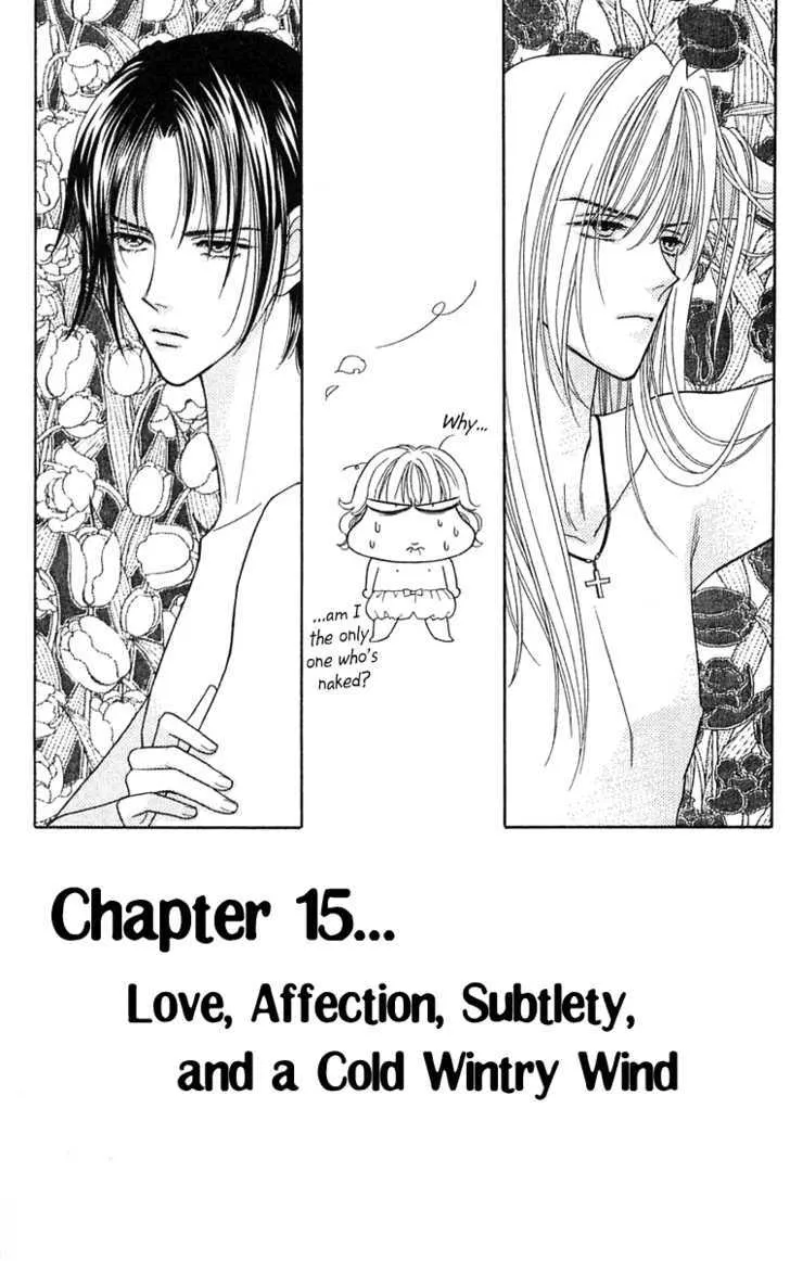 Read Aisuru Hito Chapter 15 - Love, Affection, Subtlety, and a Cold Winter Night Online