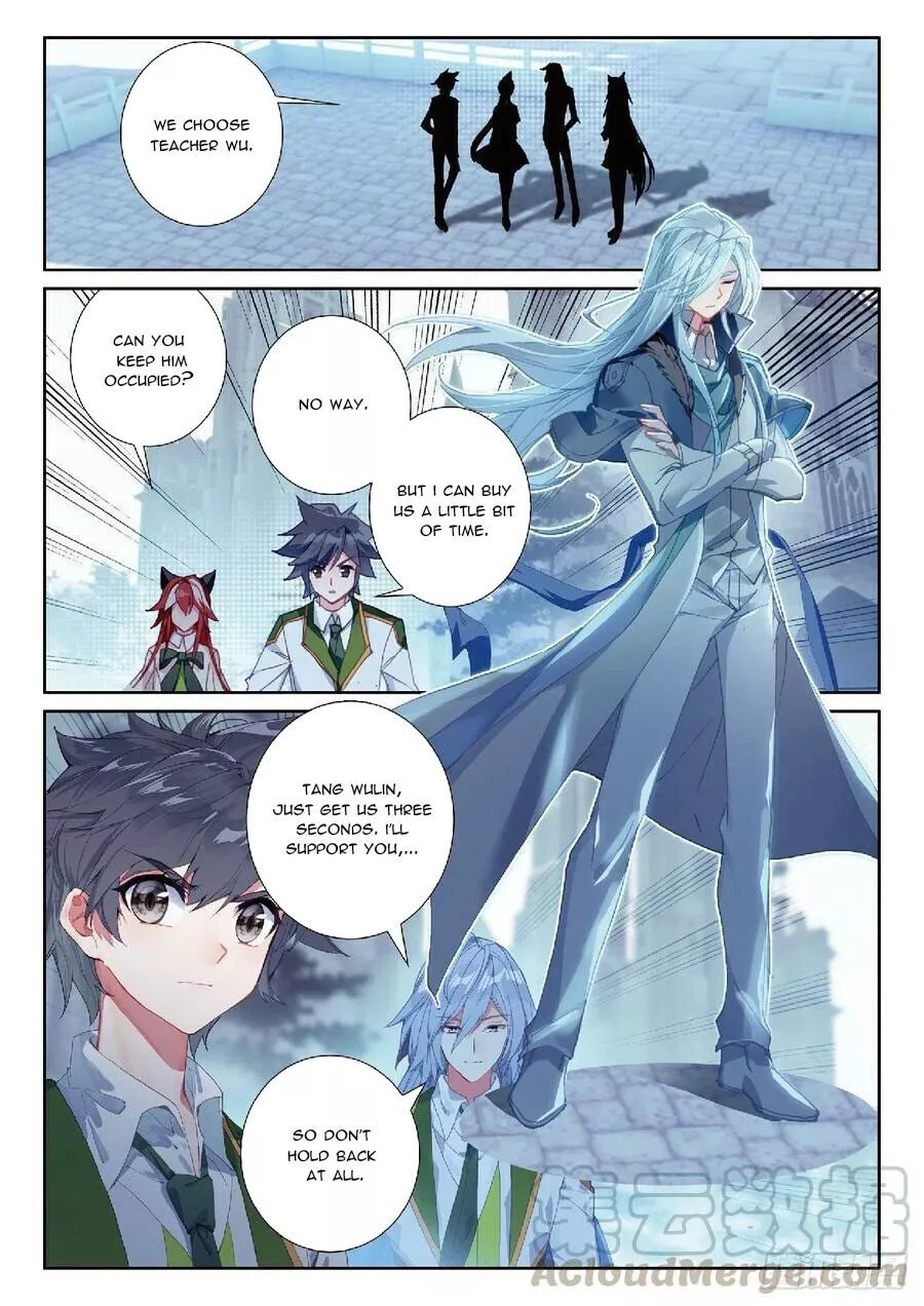 Read Soul Land III:The Legend of the Dragon King Chapter 311 Online