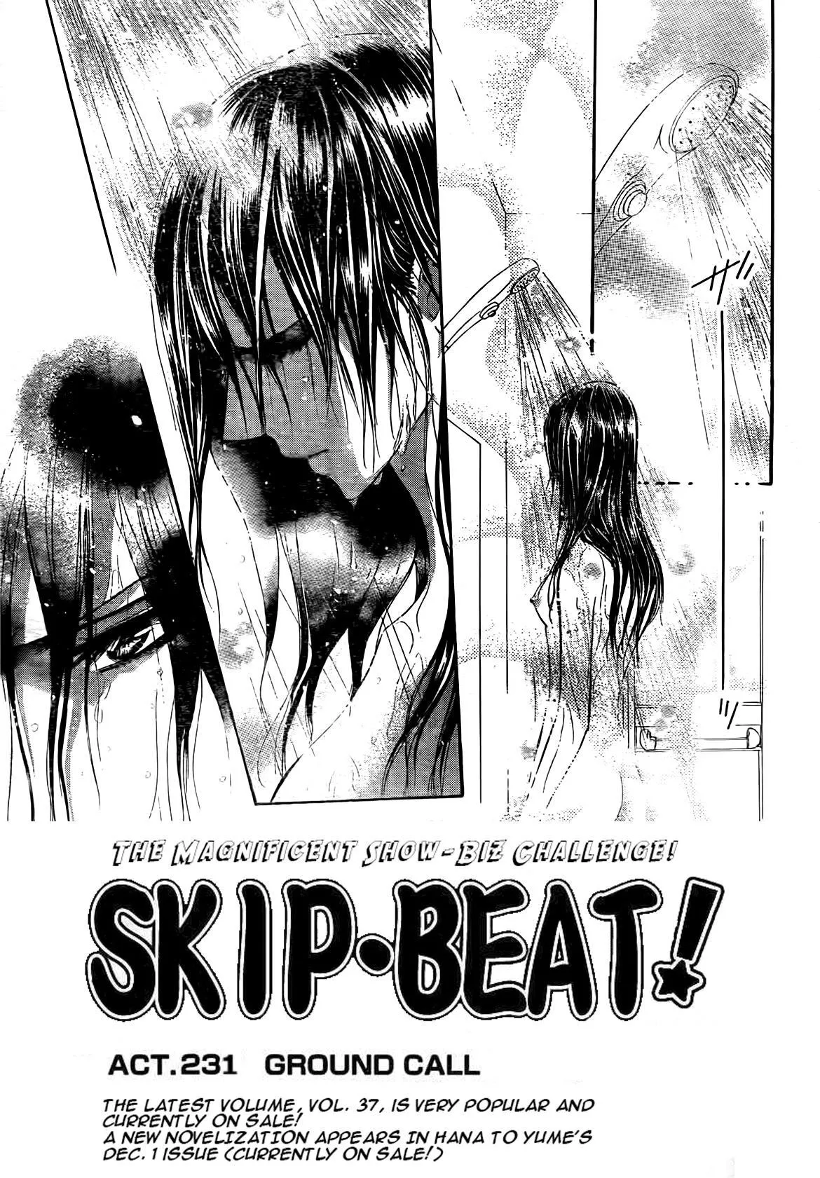 Read Skip Beat! Chapter 231 - Ground Call IIII Online