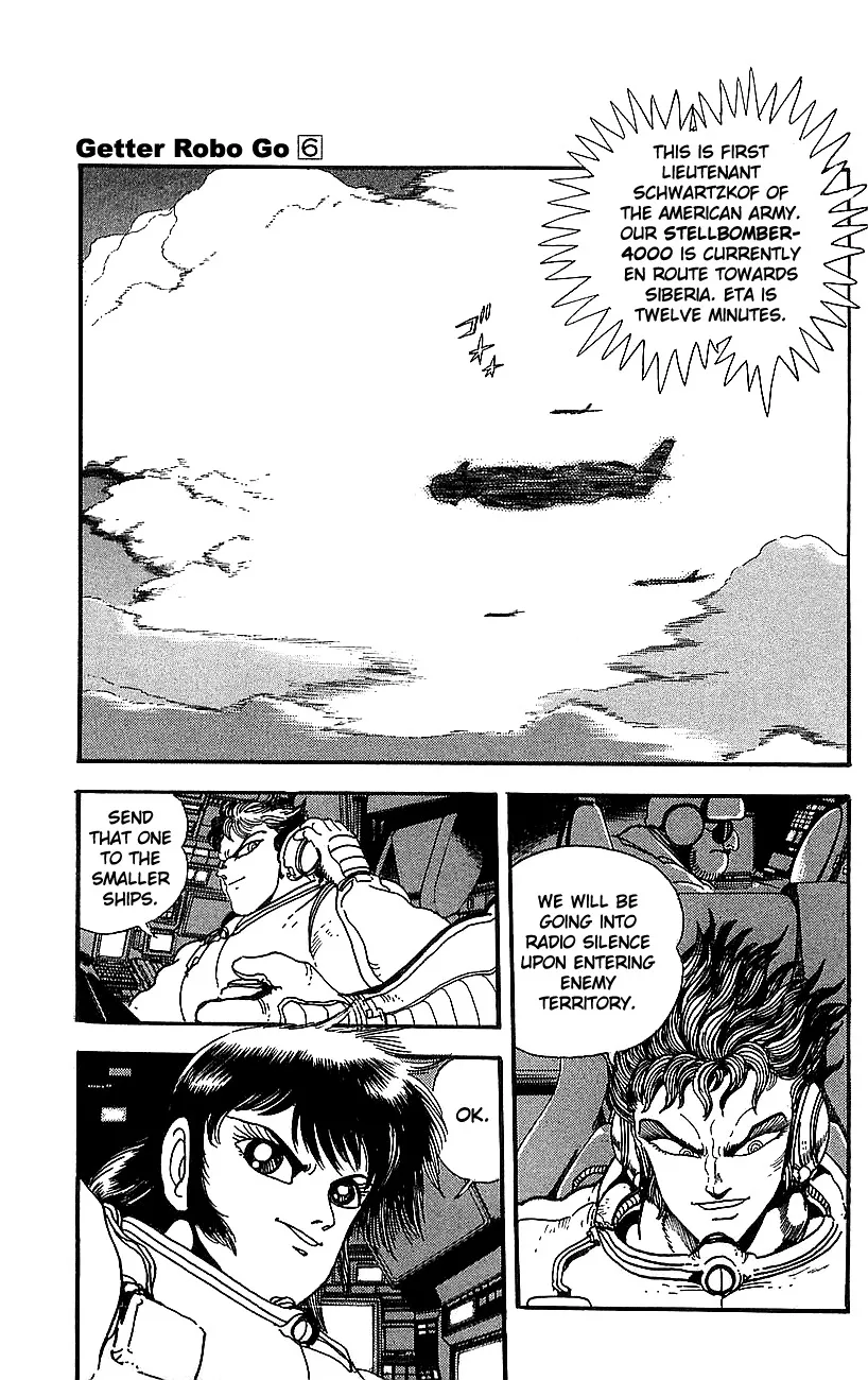 Read Getter Robo Go Chapter 23 Online