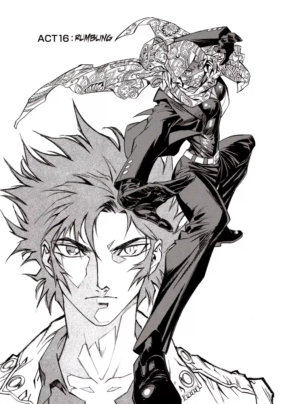 Read Kouya ni Kemono Doukokusu Chapter 16 - Rumbling Online