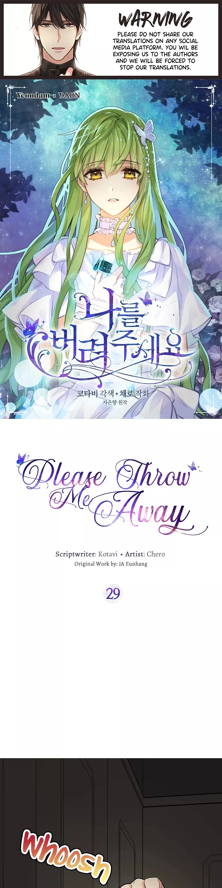 Read Please Throw Me Away Chapter 29 Online