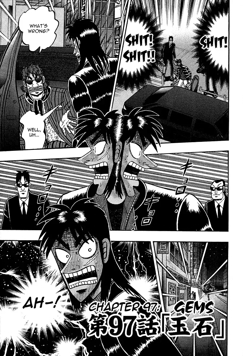 Read Gambling Outcast Kaiji: The Kazuya Arc – Kaiji Part 4 Chapter 97 - Gems (END) Online