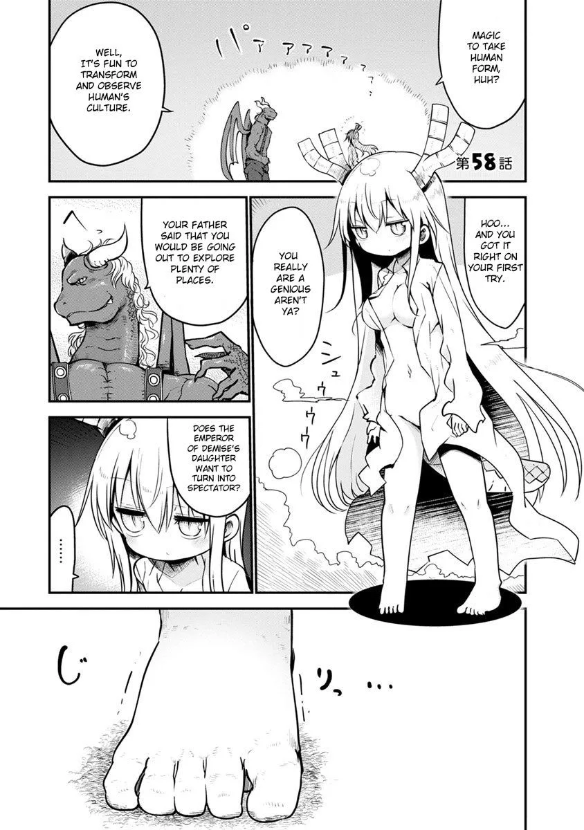 Read Kobayashi-san Chi no Maid Dragon Chapter 58 Online