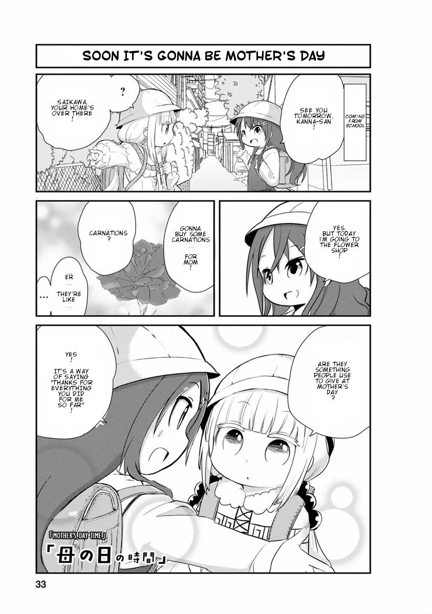 Read Kobayashi-san Chi no Maid Dragon: Kanna no Nichijou Chapter 13 Online