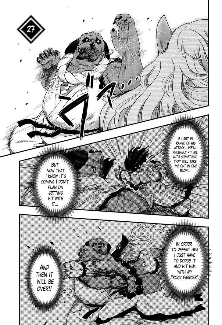 Read Gachirin ni Kiri Saku Chapter 27 - Corpse Online