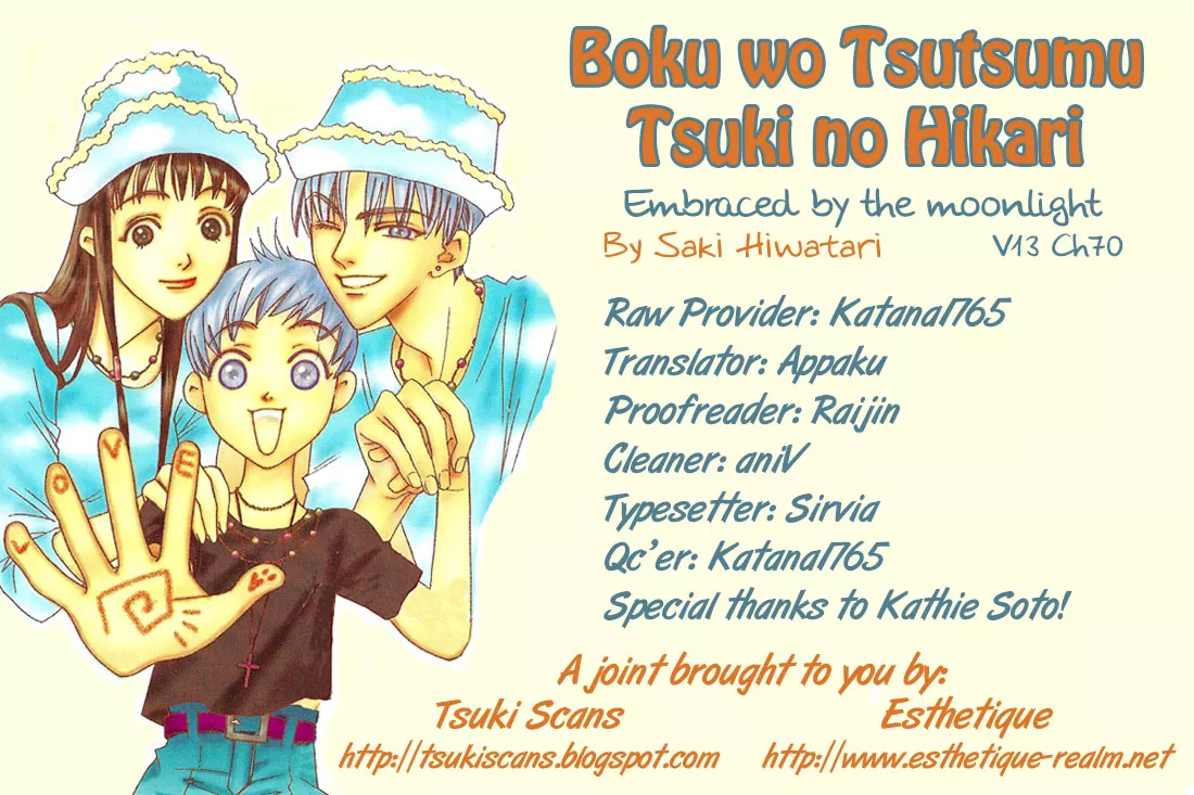 Read Boku wo Tsutsumu Tsuki no Hikari Chapter 70 - Irregular Bond #15 Online