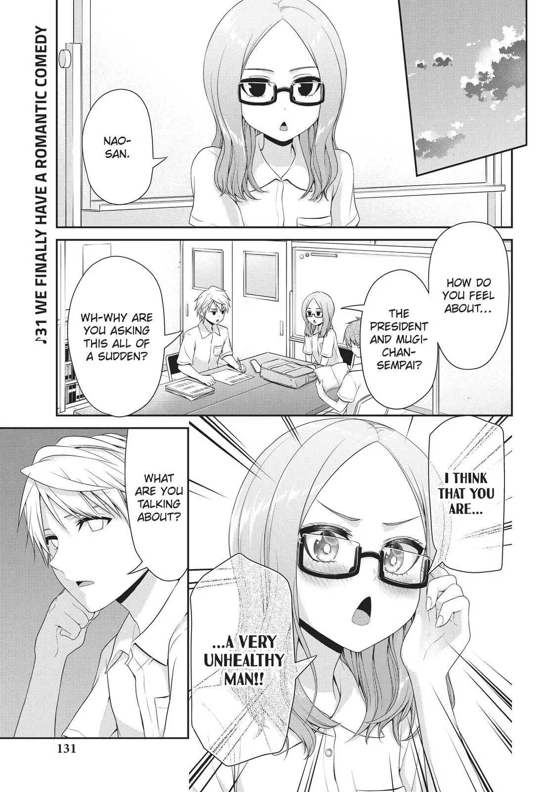 Read Fechippuru ~Our Innocent Love~ Chapter 104 Online