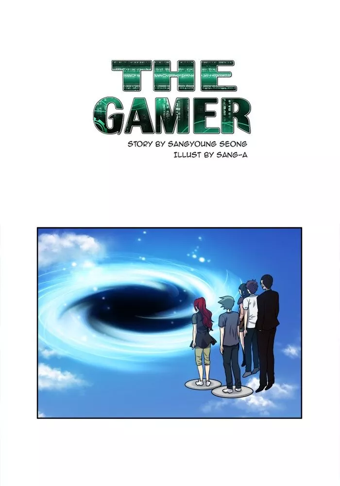 Read The Gamer Chapter 152 Online