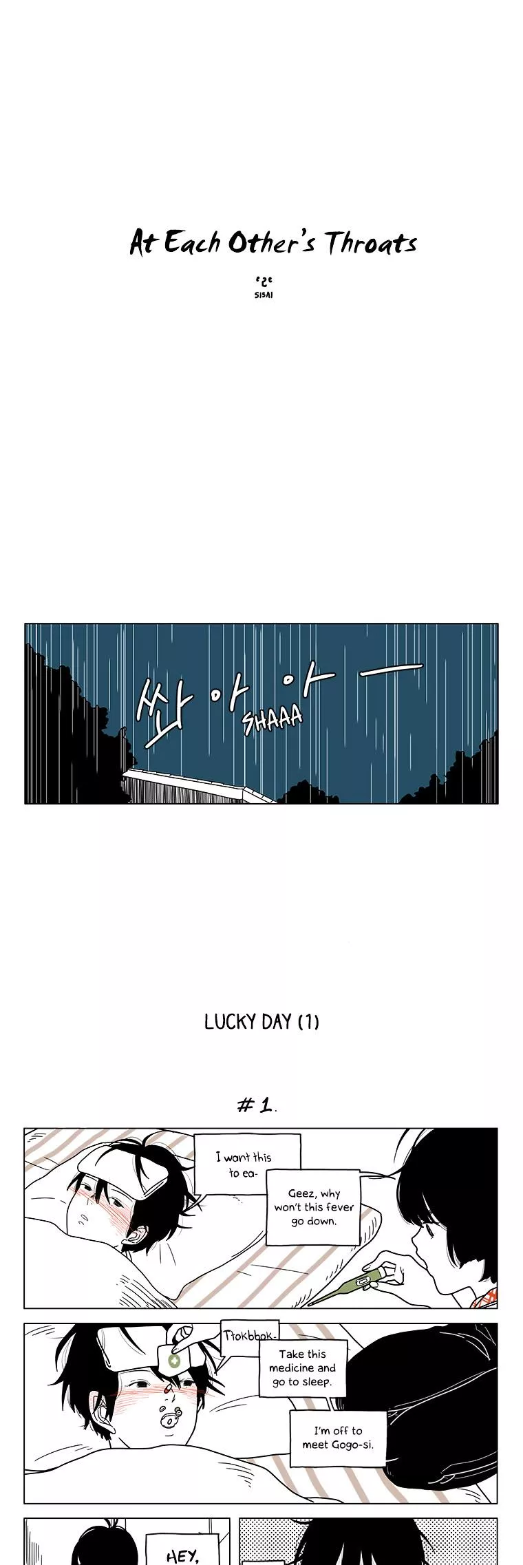 Read At Each Other’s Throats Chapter 79 - Lucky Day (1) Online