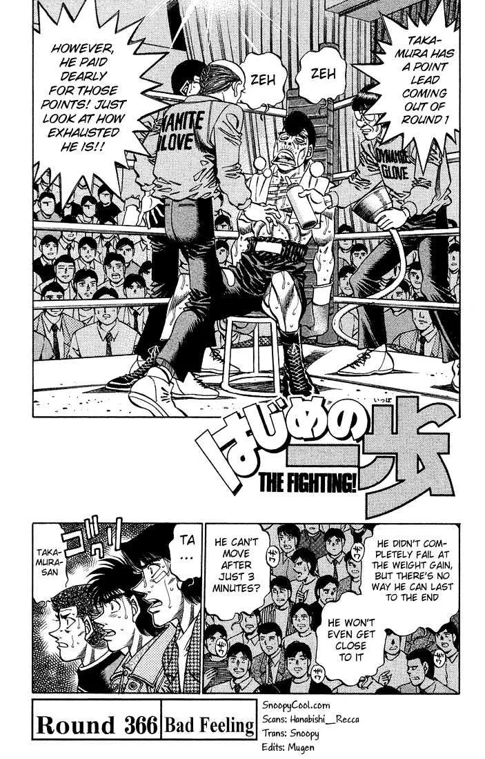 Read Hajime no Ippo Chapter 366 - Bad Feeling Online