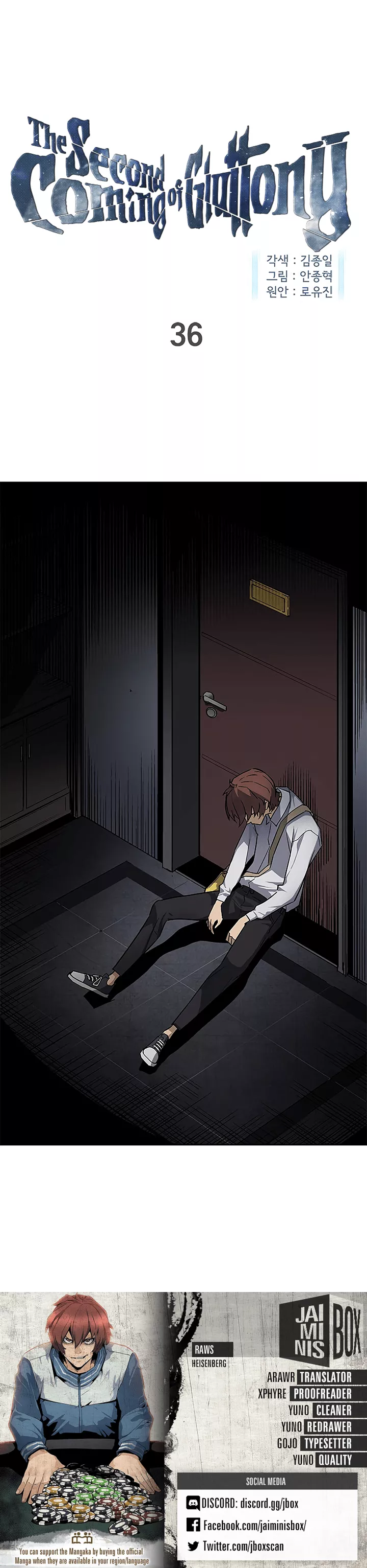 Read The Second Coming of Gluttony Chapter 36 Online