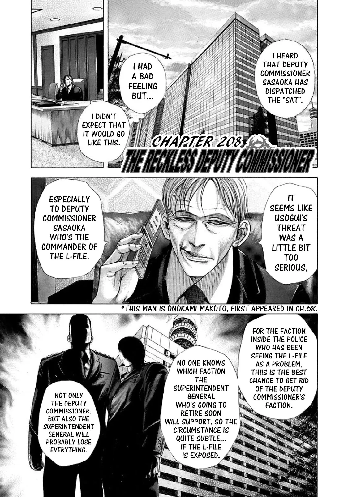 Read Usogui Chapter 208 - The Reckless Deputy Commissioner Online