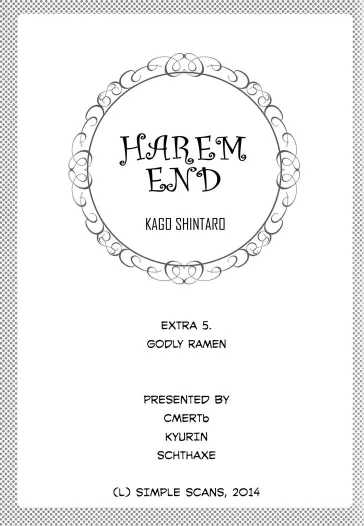 Read Harem End Chapter 8.5 - Godly Ramen Online