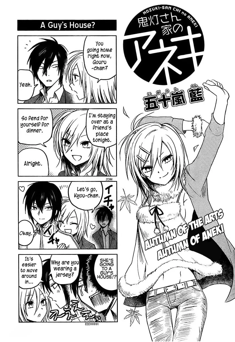 Read Hozuki-san Chi no Aneki Chapter 6 Online