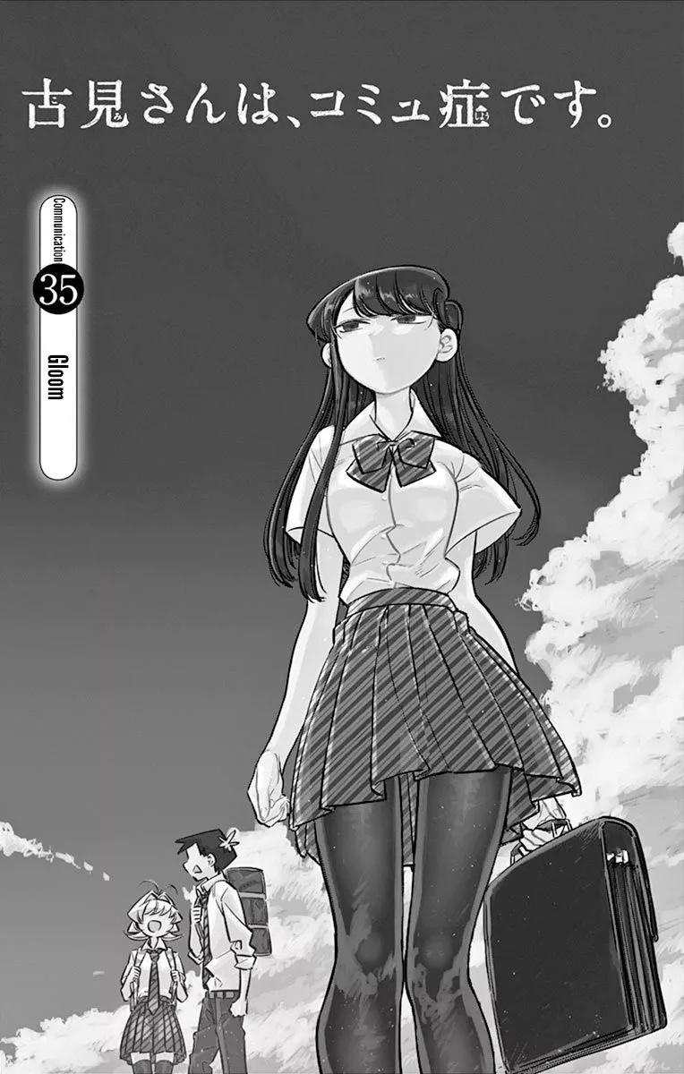 Read Komi-san wa Komyushou Desu Chapter 35 Online