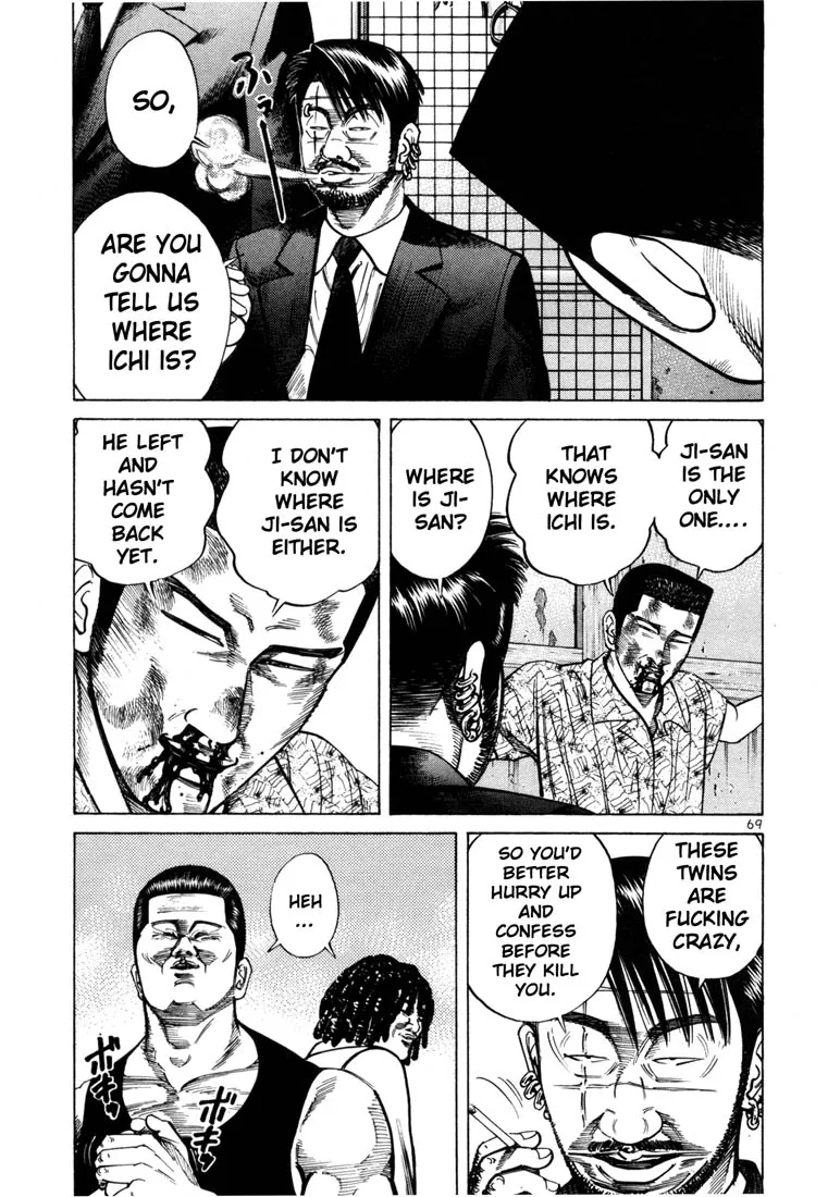 Read Koroshiya 1 Chapter 37 Online