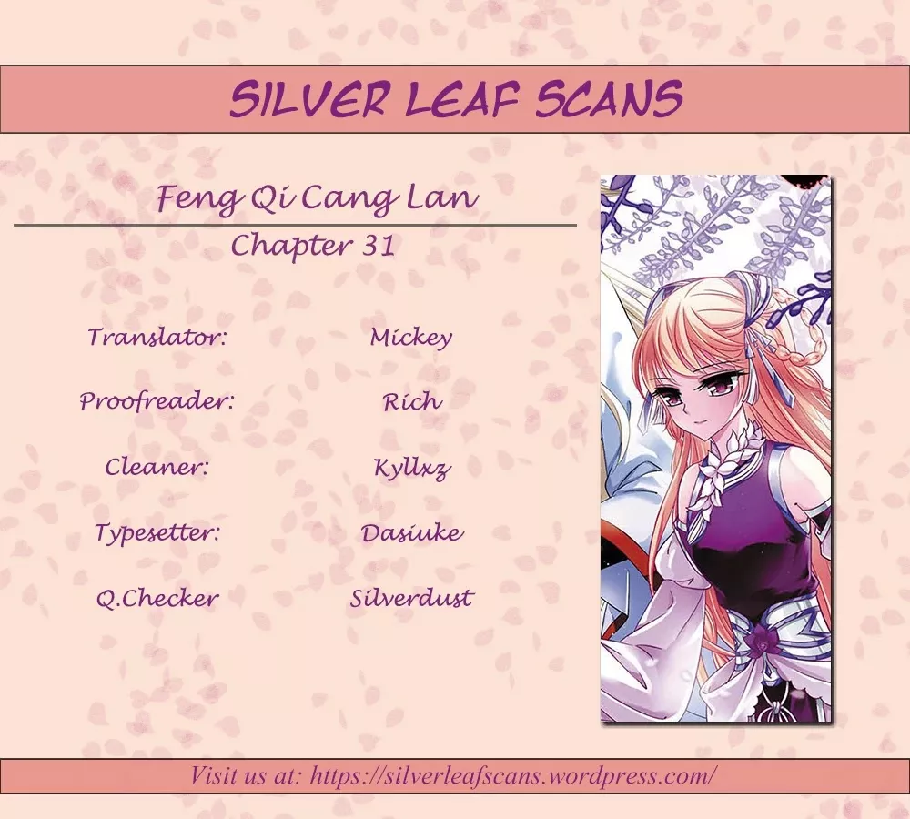 Read Feng Qi Cang Lan Chapter 31 Online