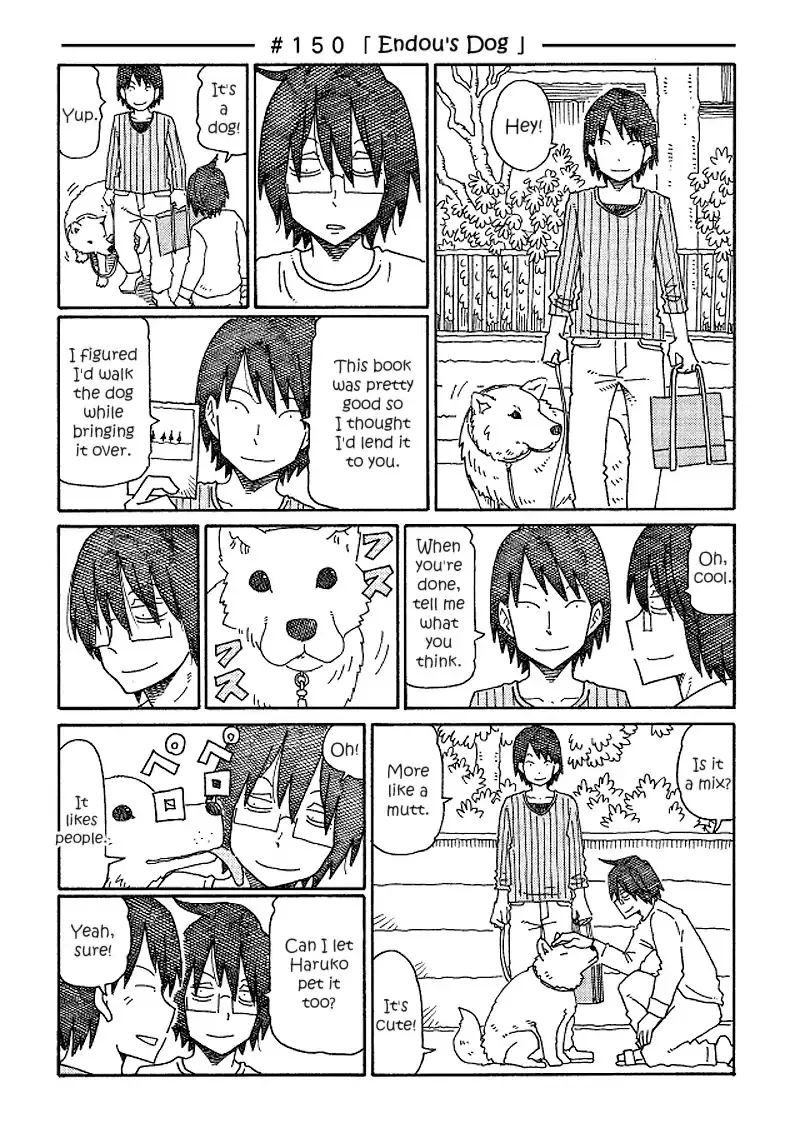 Read Hatarakanai Futari (The Jobless Siblings) Chapter 150 - Endou's Dog Online