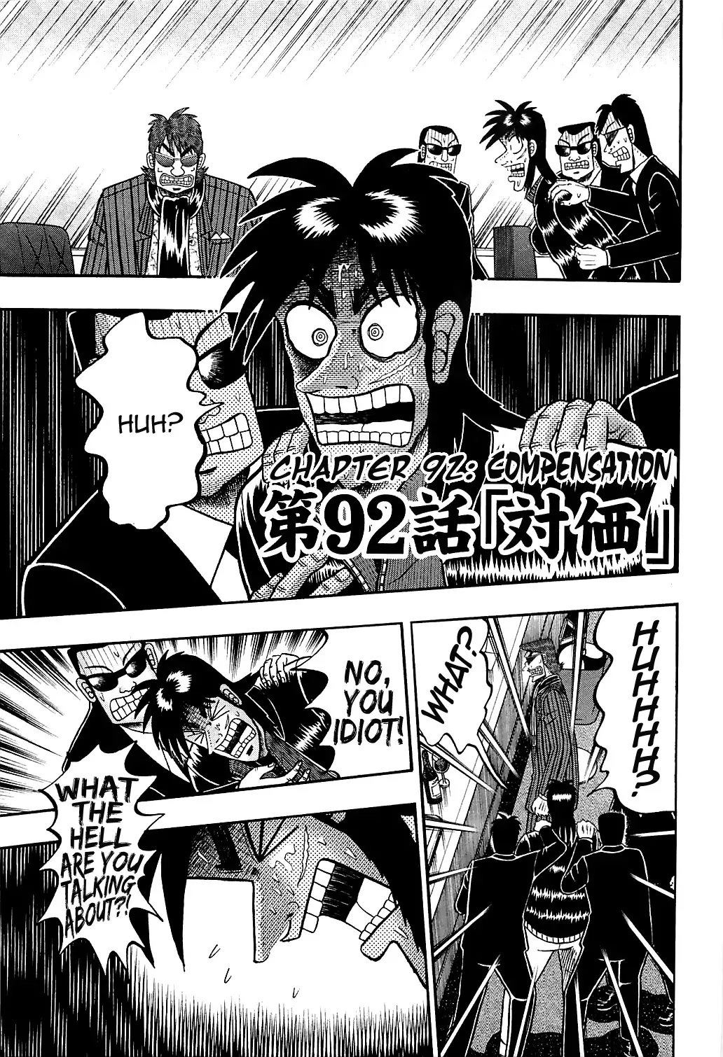 Read Gambling Outcast Kaiji: The Kazuya Arc – Kaiji Part 4 Chapter 92 - Compensation Online
