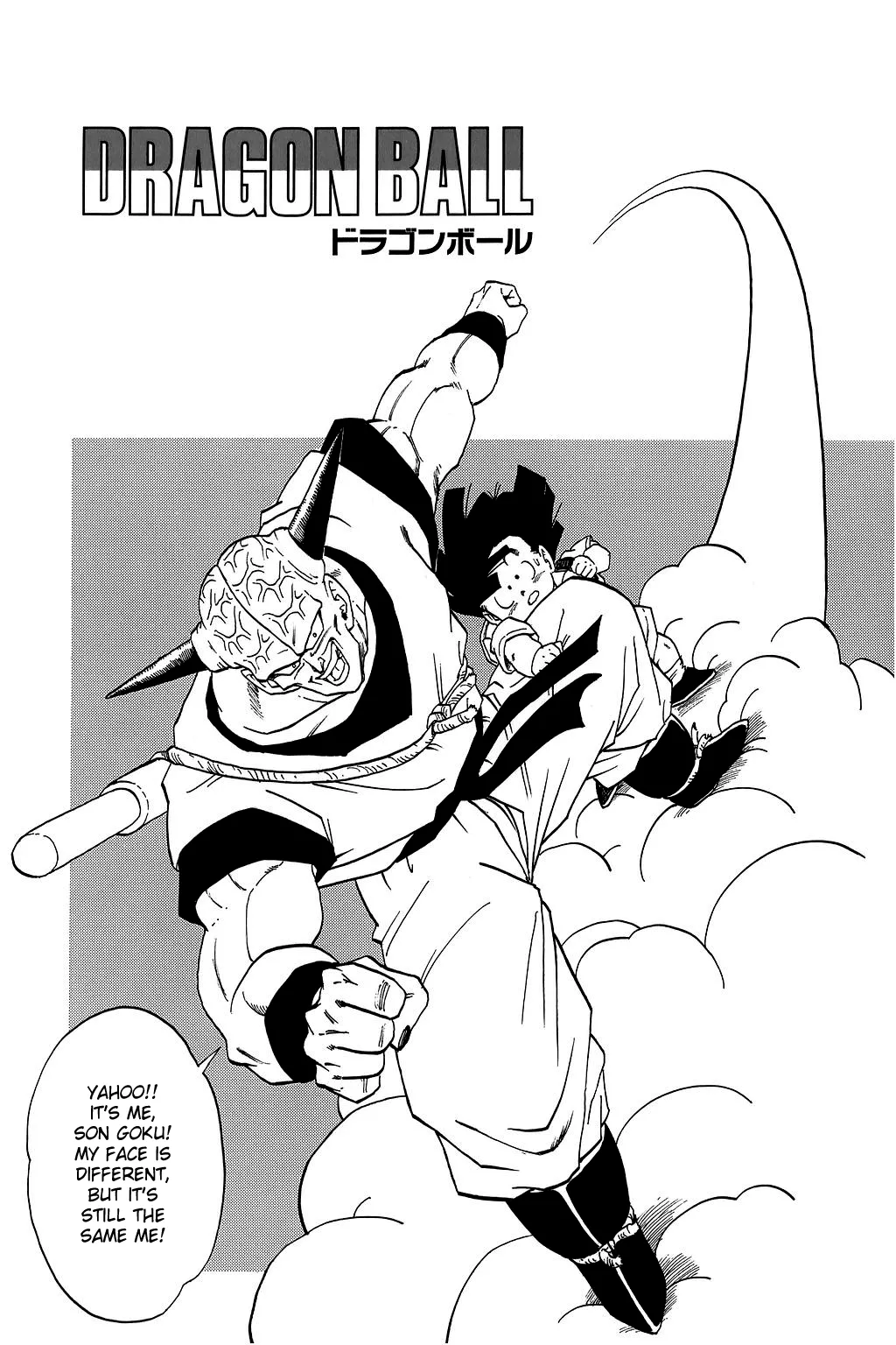 Read Dragon Ball Chapter 288 - Goku or Ginyu?! Online