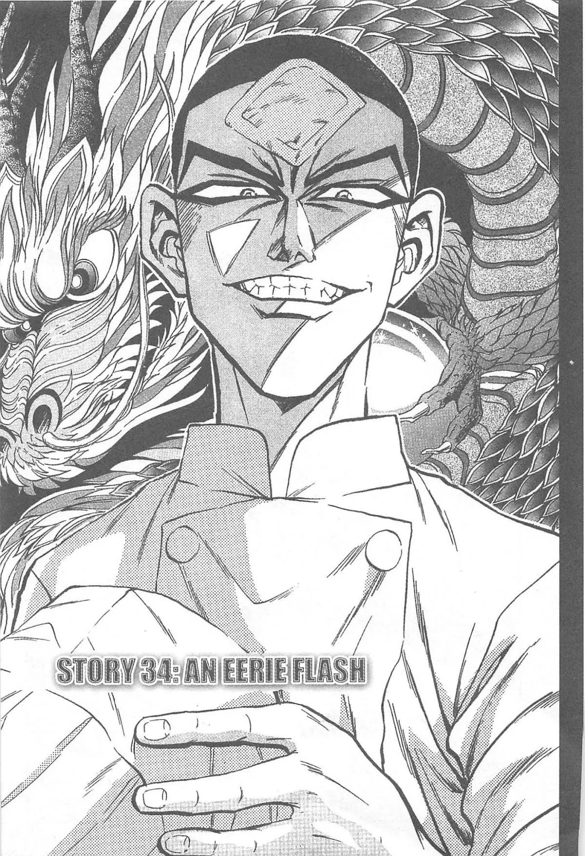 Read Tetsunabe no Jan Chapter 34 Online
