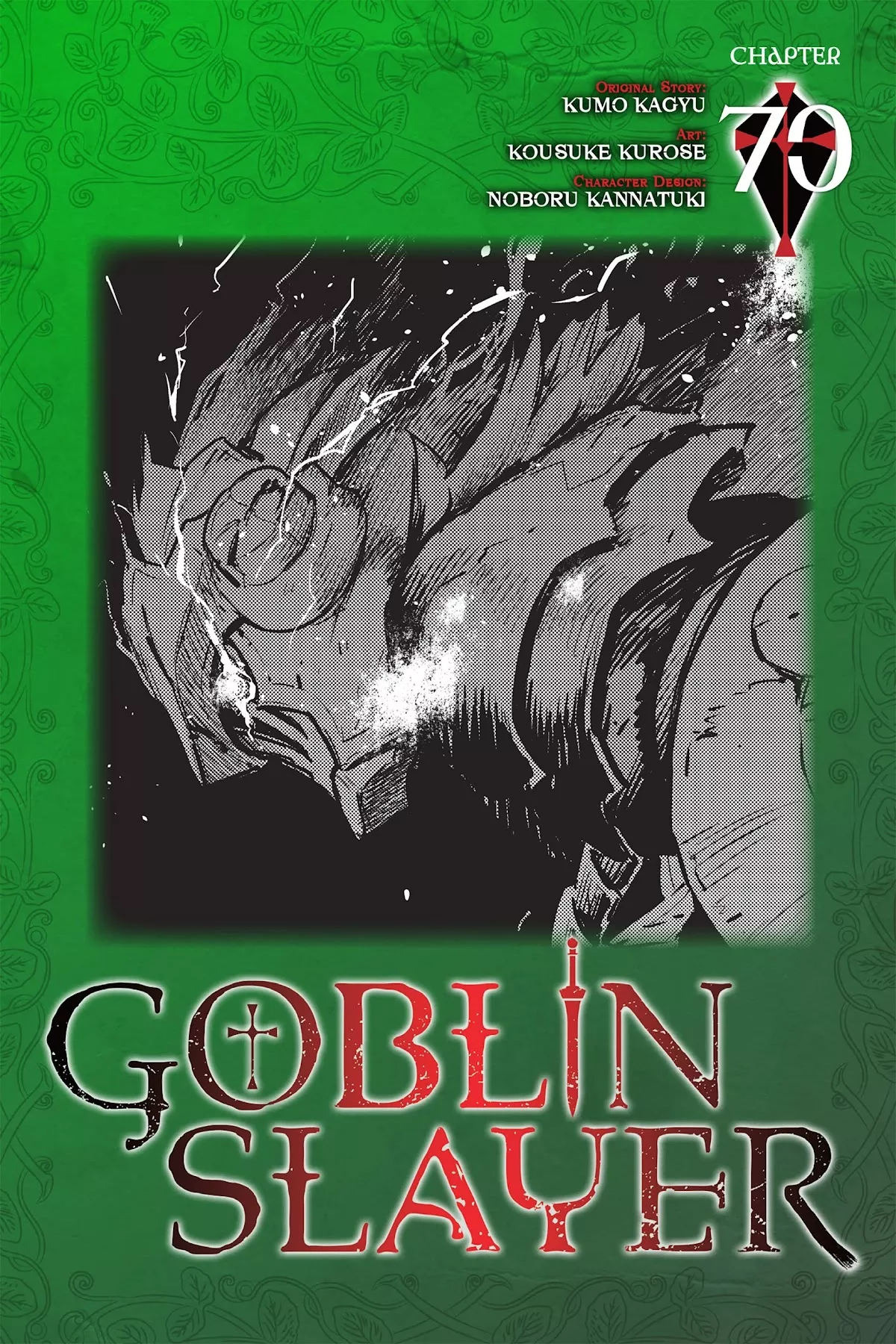 Read Goblin Slayer Chapter 70 Online