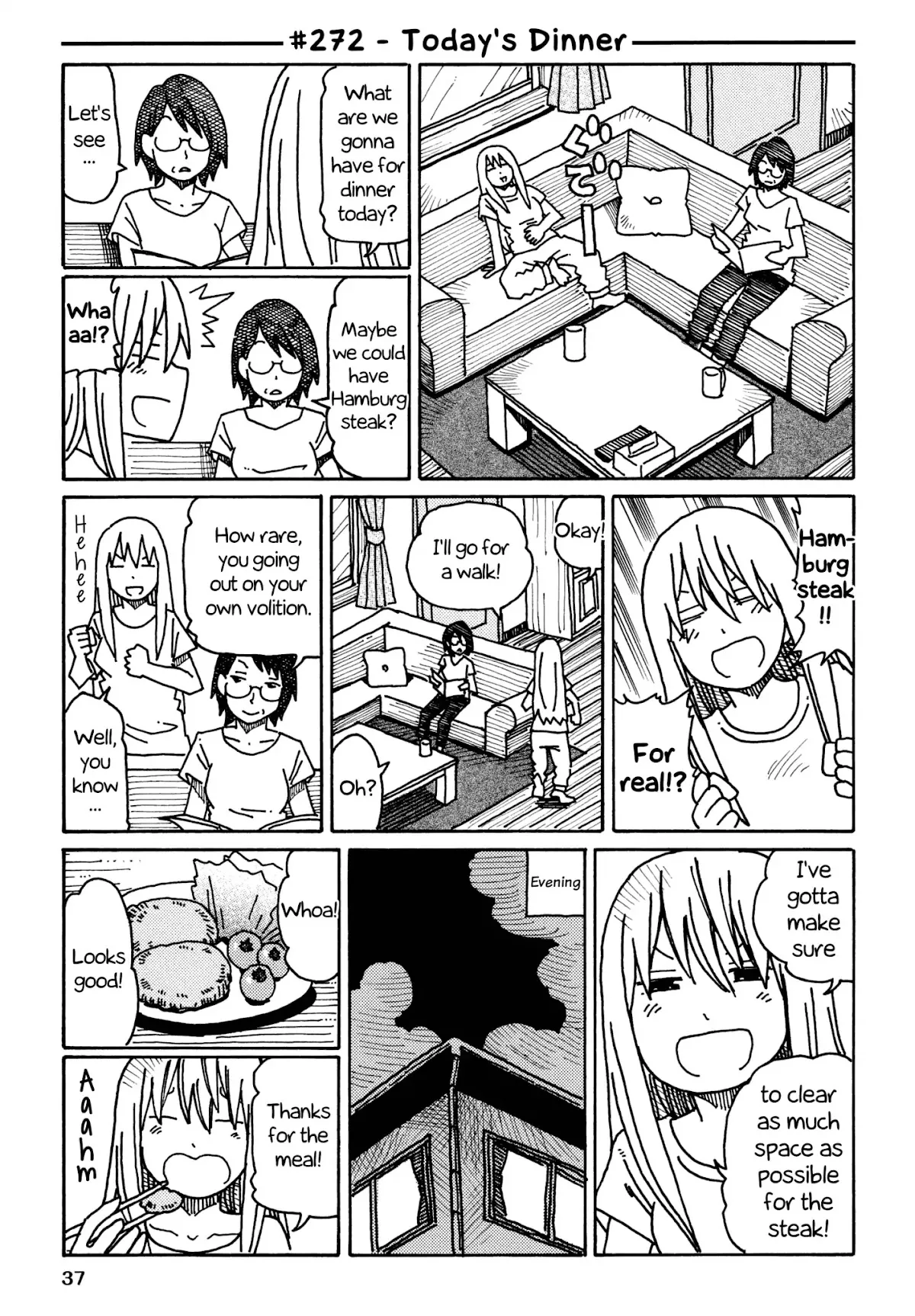 Read Hatarakanai Futari (The Jobless Siblings) Chapter 272 - Today's Dinner Online