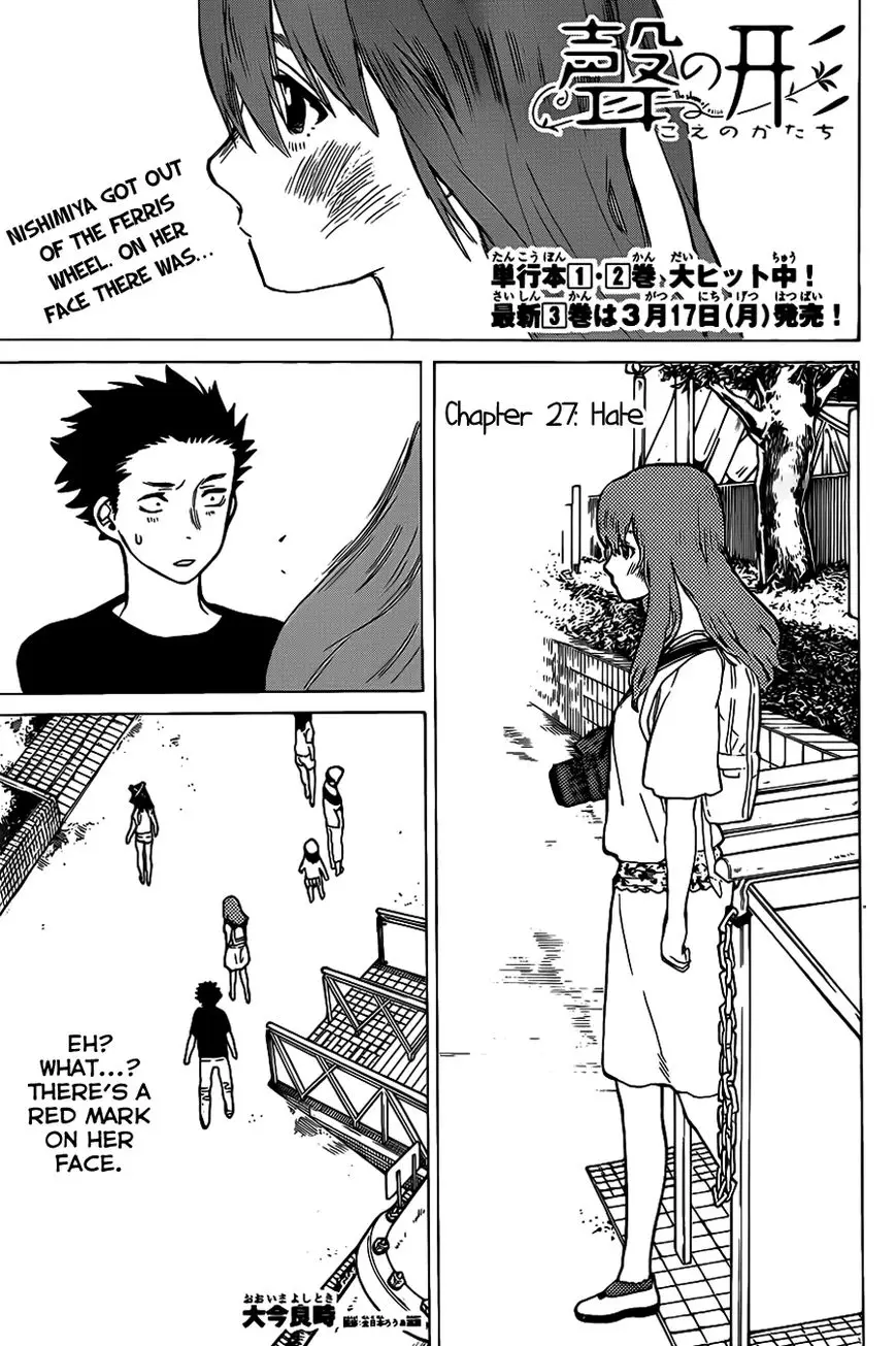 Read Koe no Katachi Chapter 027 - Hate Online