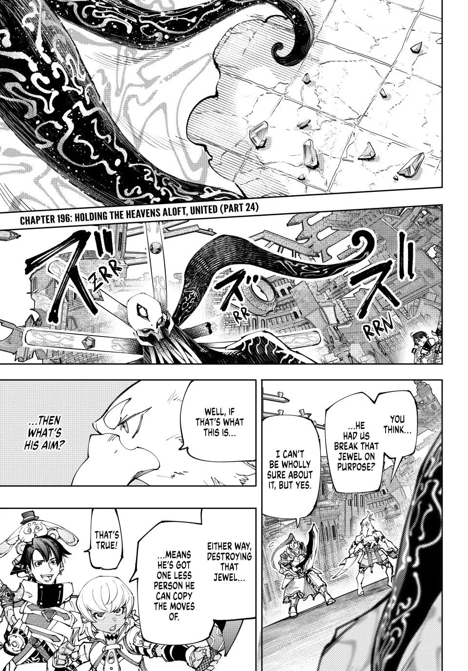 Read Shangri-La Frontier ~ Kusoge Hunter, Kamige ni Idoman to su~ Chapter 196 Online