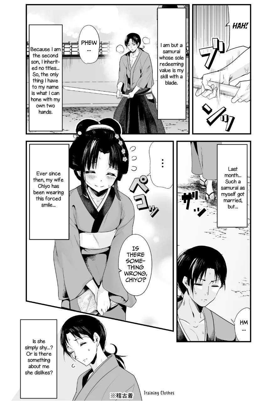 Read My New Wife Is Forcing Herself to Smile Chapter 2 Online