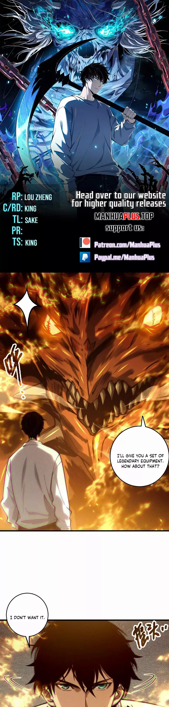 Read Disastrous Necromancer Chapter 206 Online