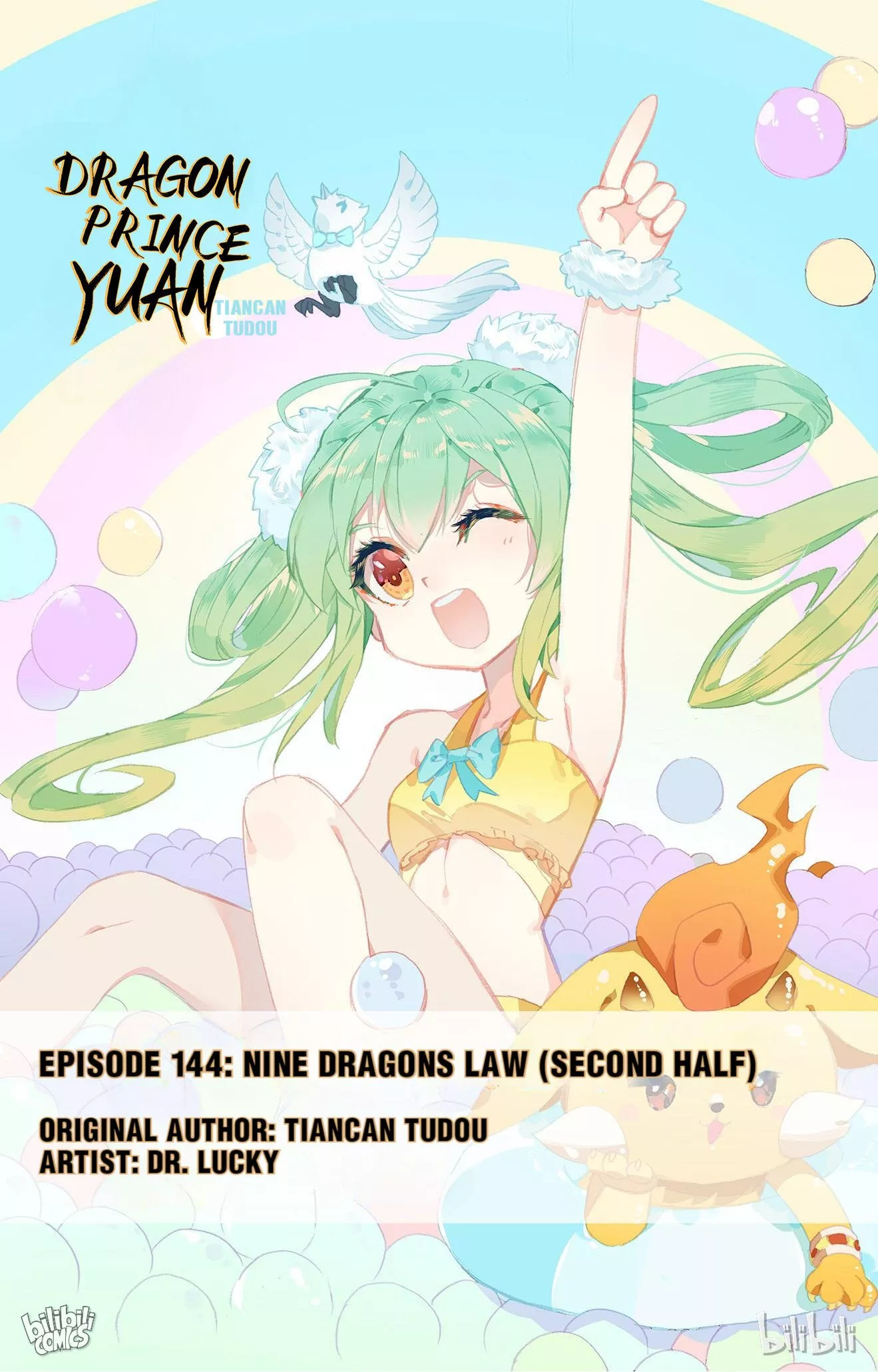 Read Dragon Prince Yuan Chapter 287 - Nine Dragons Law (Second Half) Online