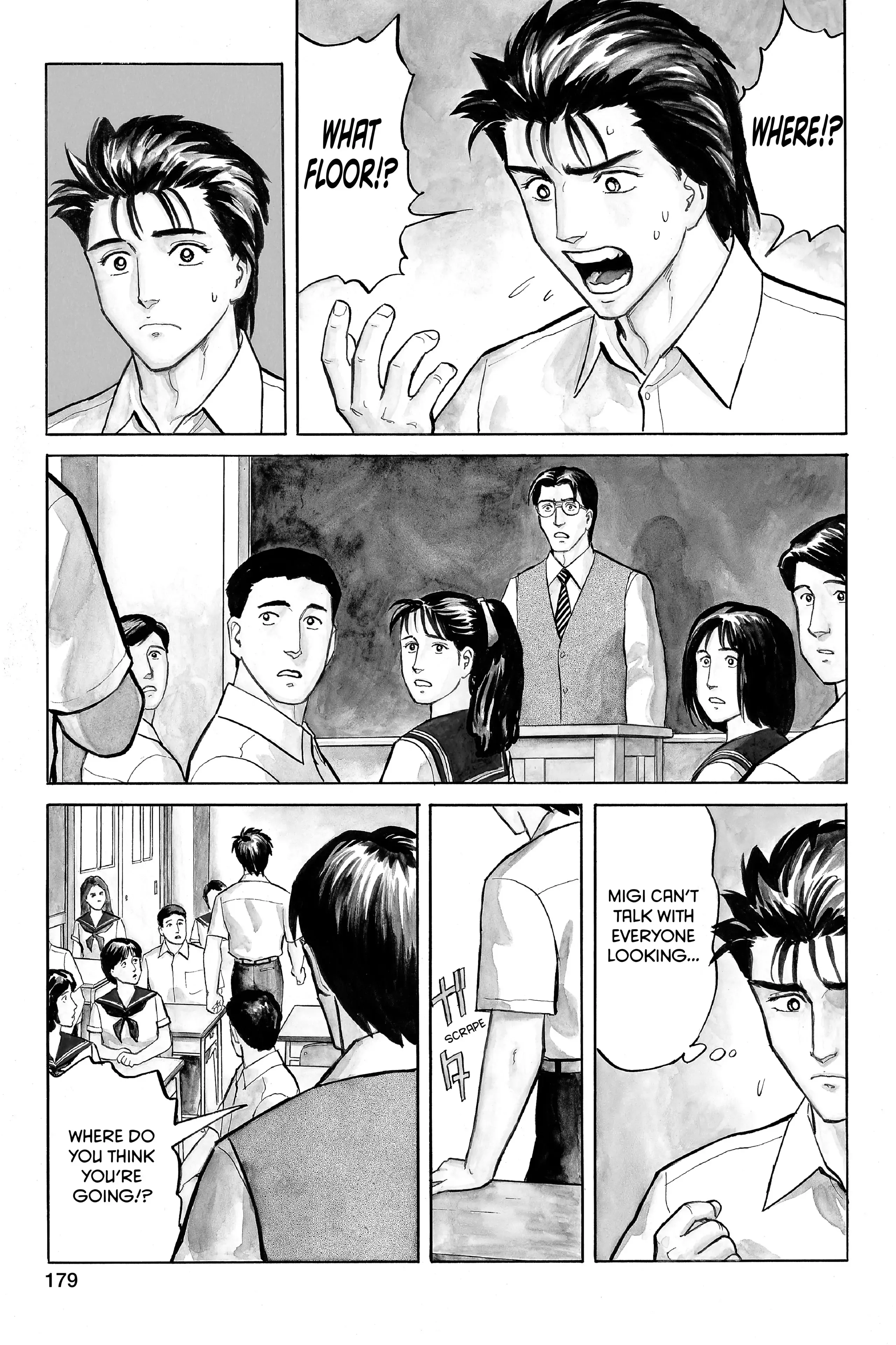 Read Parasyte Chapter 23 - Confusion and Slaughter Online