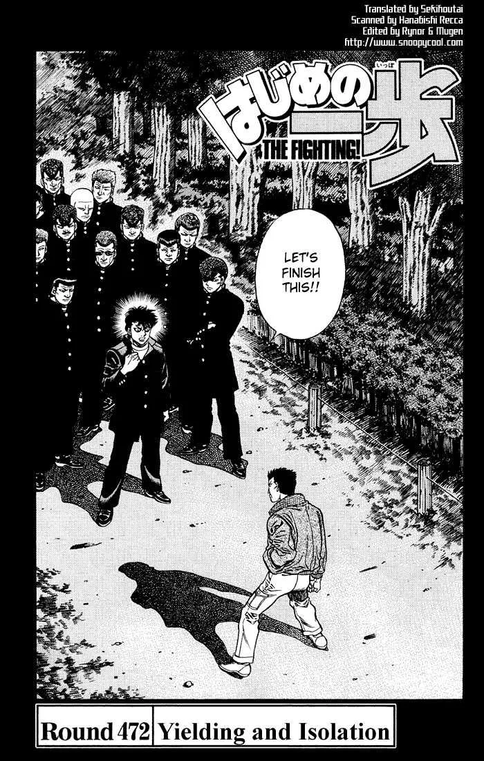 Read Hajime no Ippo Chapter 472 - Yielding and isolation Online