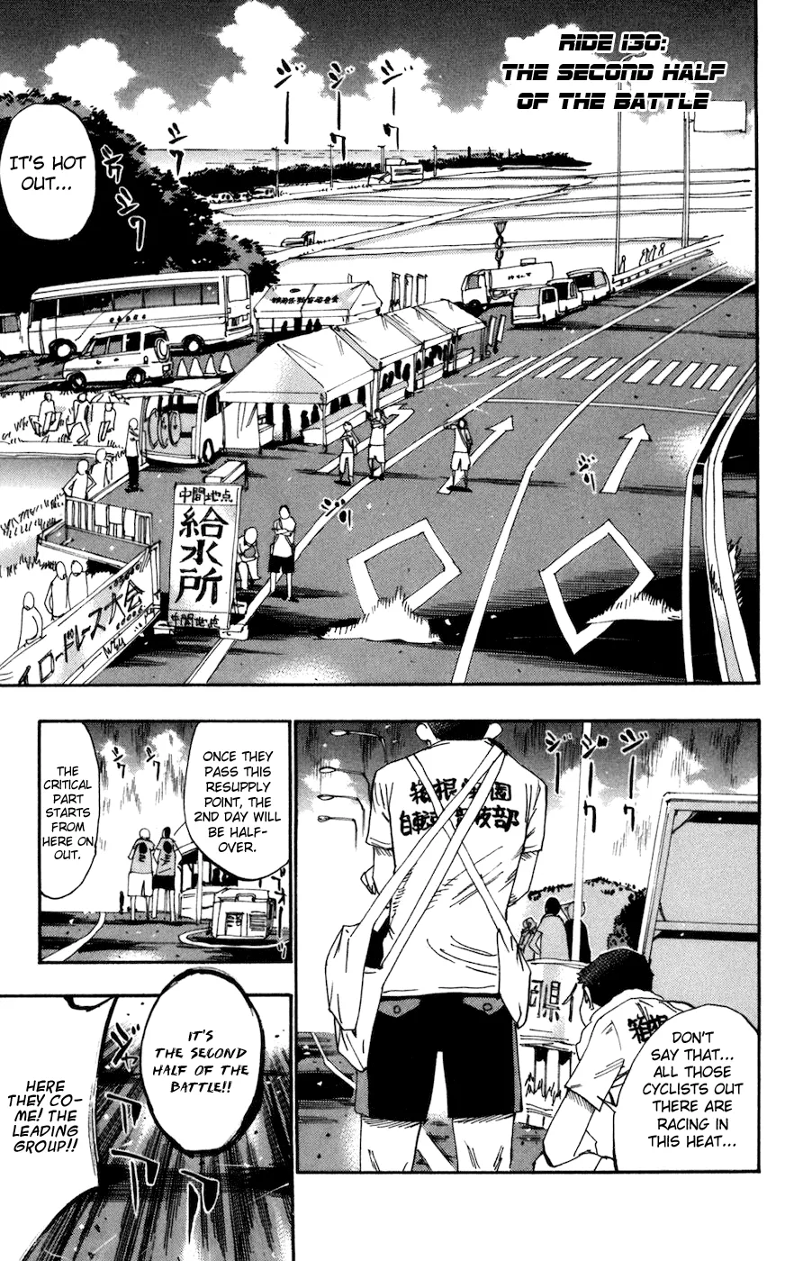 Read Yowamushi Pedal Chapter 130 - The Second Half of the Battle Online