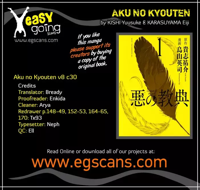 Read Aku no Kyouten Chapter 30 Online