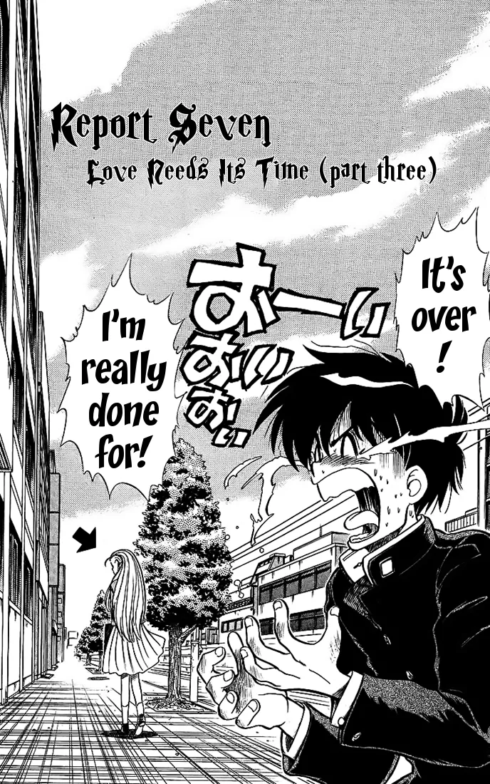 Read Ghost Sweeper Mikami: Operation Paradise! Chapter 15 - Report 7 - Love Needs Its Time! (Part Three) Online