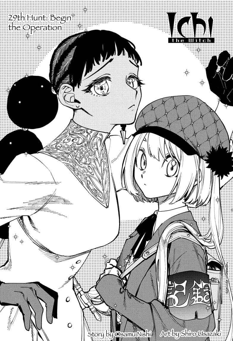 Read Madan no Ichi Chapter 29 - 29th Hunt: Begin the Operation Online
