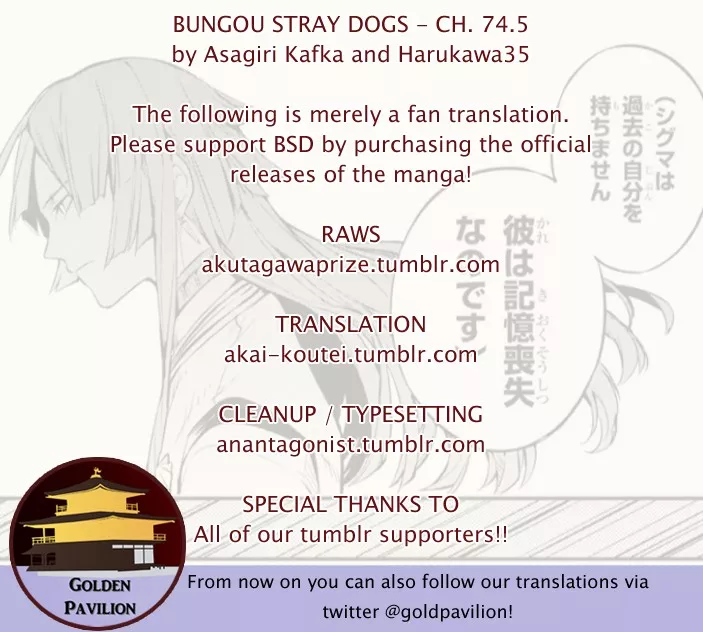 Read Bungou Stray Dogs Chapter 74.5 - Skyfall Part 1 (Continuation) Online